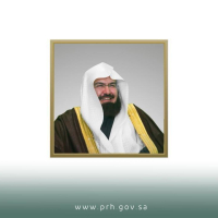 معالي رئيس الشؤون الدينية الشيخ أ.د عبدالرحمن السديس يهنئ القيادة الرشيدة والقاصدين والمعتمرين وسائر المسلمين بمناسبة عيد الفطر المبارك